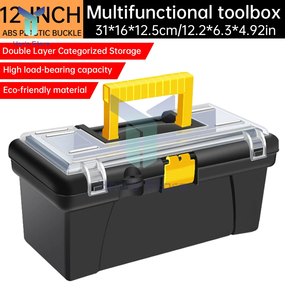 12 Inch Hardware Toolbox Plastic Thick Combination Multi Functional Suitcase Electrician Carpenter Electric Drill Storage Box