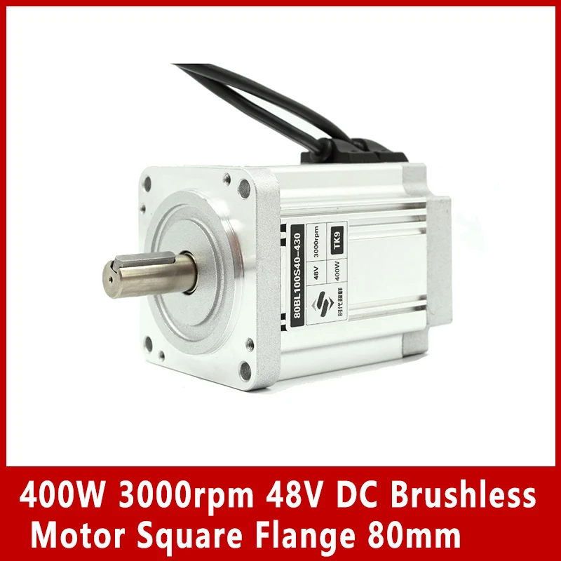 

400W 3000rpm 48V DC Brushless Motor Square Flange 80mm Body length 100mm