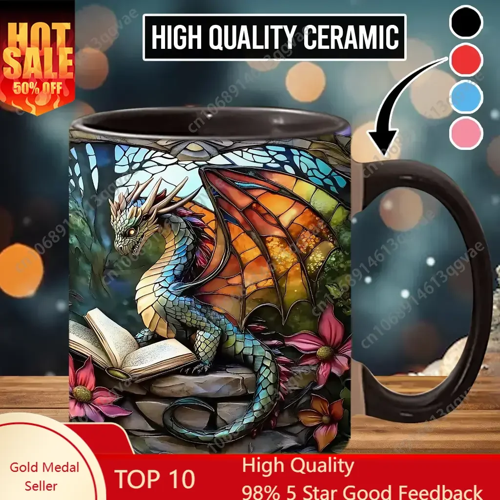 

Dragon Chronicles Coffee Mug Beautiful Dragon Printed Mug Gift 11 oz Ceramic Mugs Beverage Cup / Water Cups