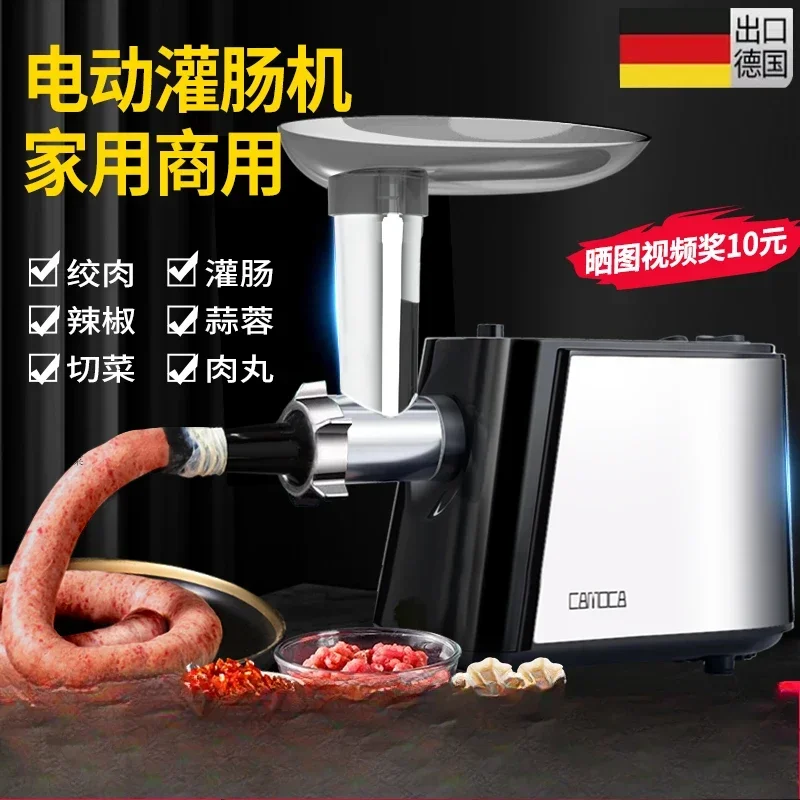 

Meat grinder Household stainless steel electric meat Small commercial sausage Meat