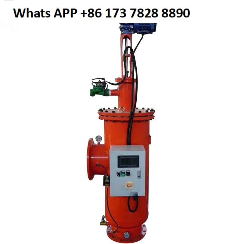 

Механическое фильтрующее оборудование Y-образный автоматический сетчатый фильтр перепада давления ПЛК самоочищающийся