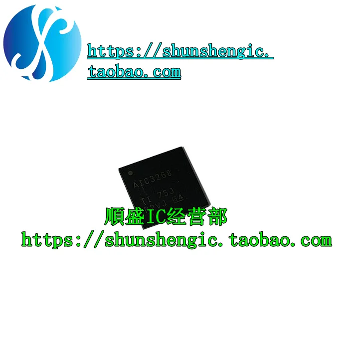 

AIC3268 TLV320AIC3268IRGCR QFN64Pin IC