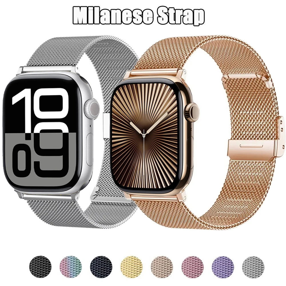 Milanese-Armband für Apple Watch Ultra 4 49 mm, Edelstahlarmband für iWatch Series 12 11 10 42 mm 46 mm 9 8 7 40 mm 44 45 41 Correa