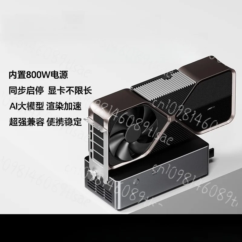 AG02 Graphics card docking station, interface reverse power supplyGRY spot supply