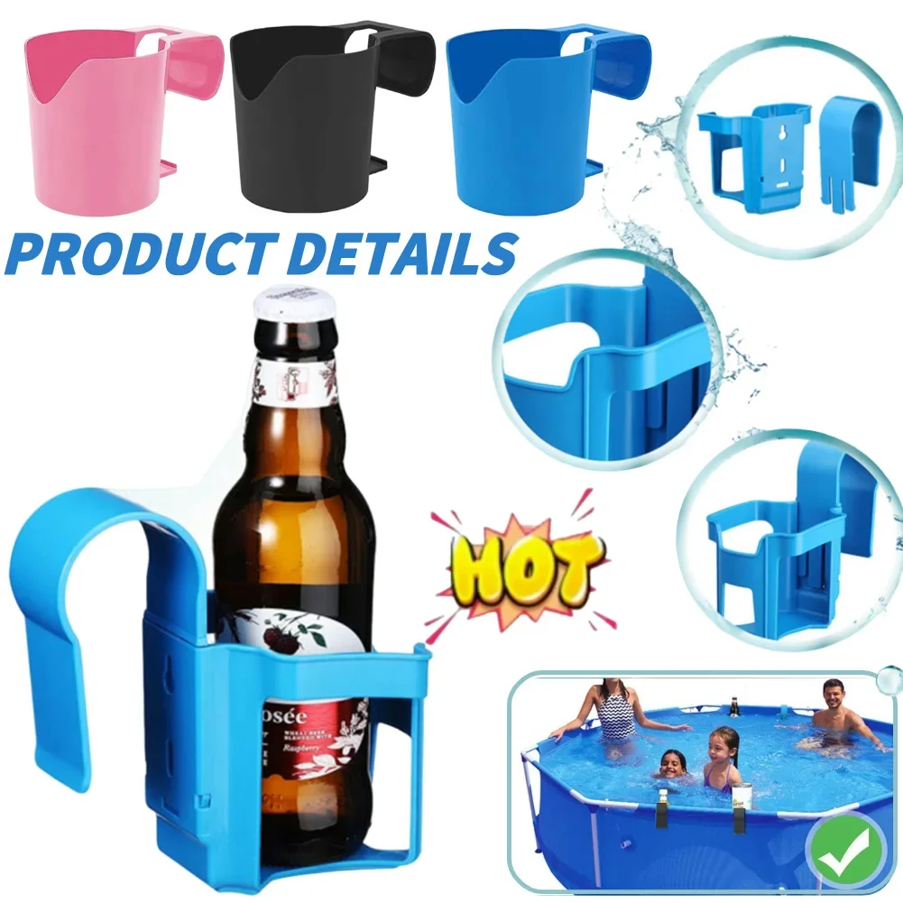 Portavasos junto a la piscina, portavasos sin derrames, se adapta a barra superior junto a la piscina de 2 pulgadas o menos para piscina sobre el suelo, portavasos