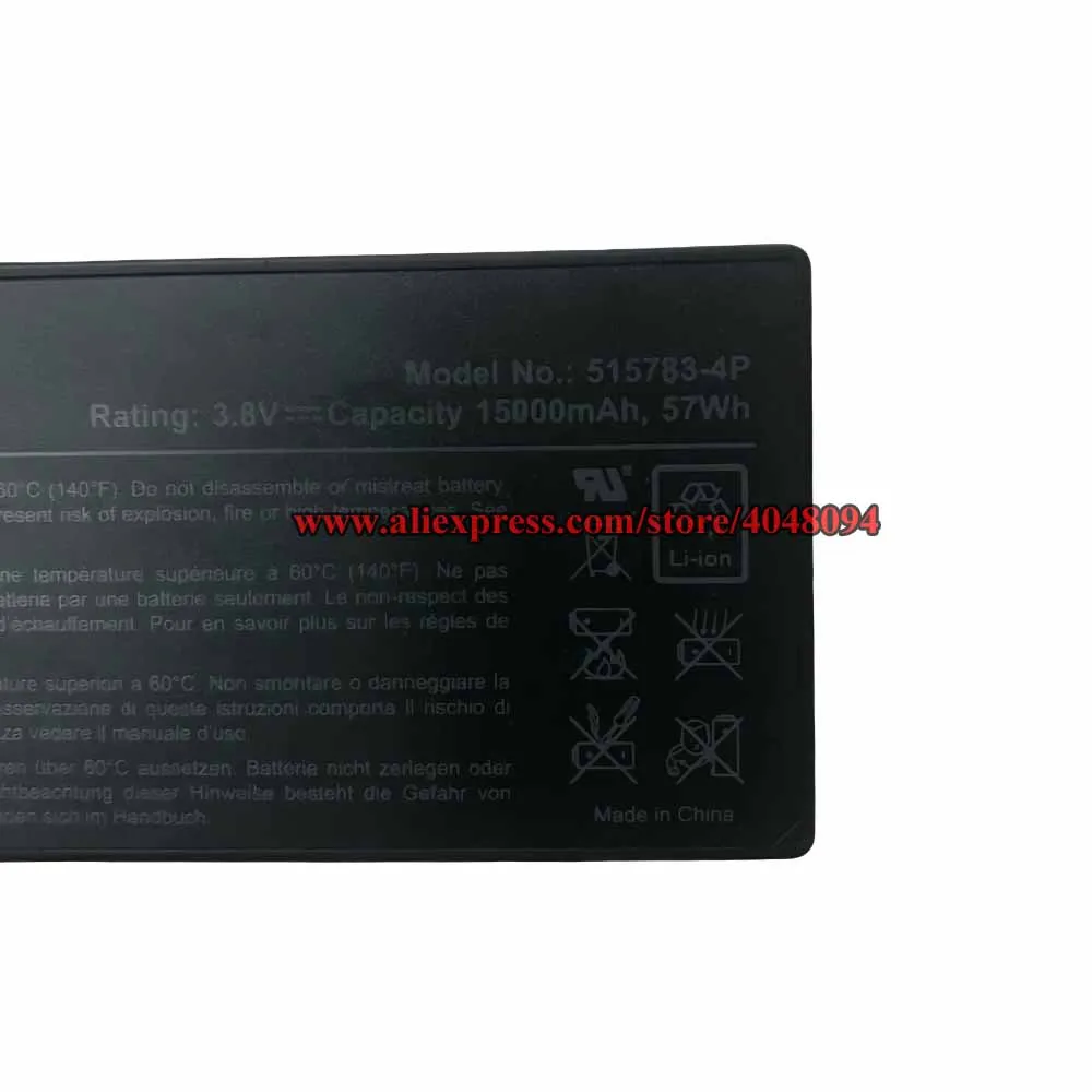 New 515783-4P 515783PH-4P Battery For Autel MAXICOM MK908PRO MK908 Maxim IM608 IM600 MLP515783-4P 3.8V 57Wh 15000mAh view 2