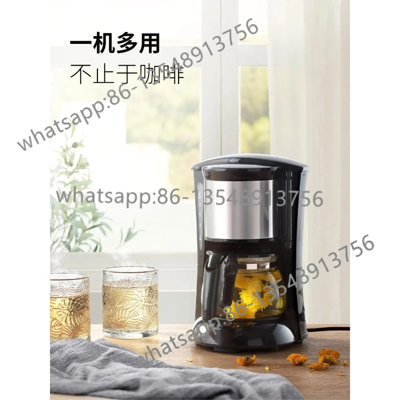 

Кофемашина, бытовая маленькая автоматическая кофеварка, американский мини-капельный чайник