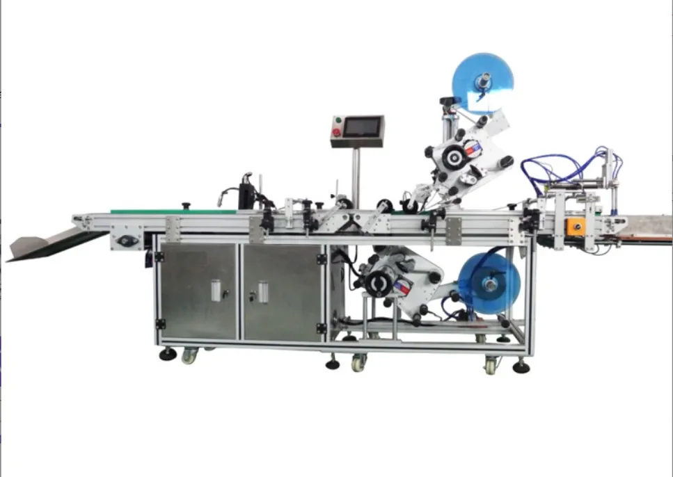 DOVOLL  Plastic Bottles  Automatic Sticker  Labeling Machine