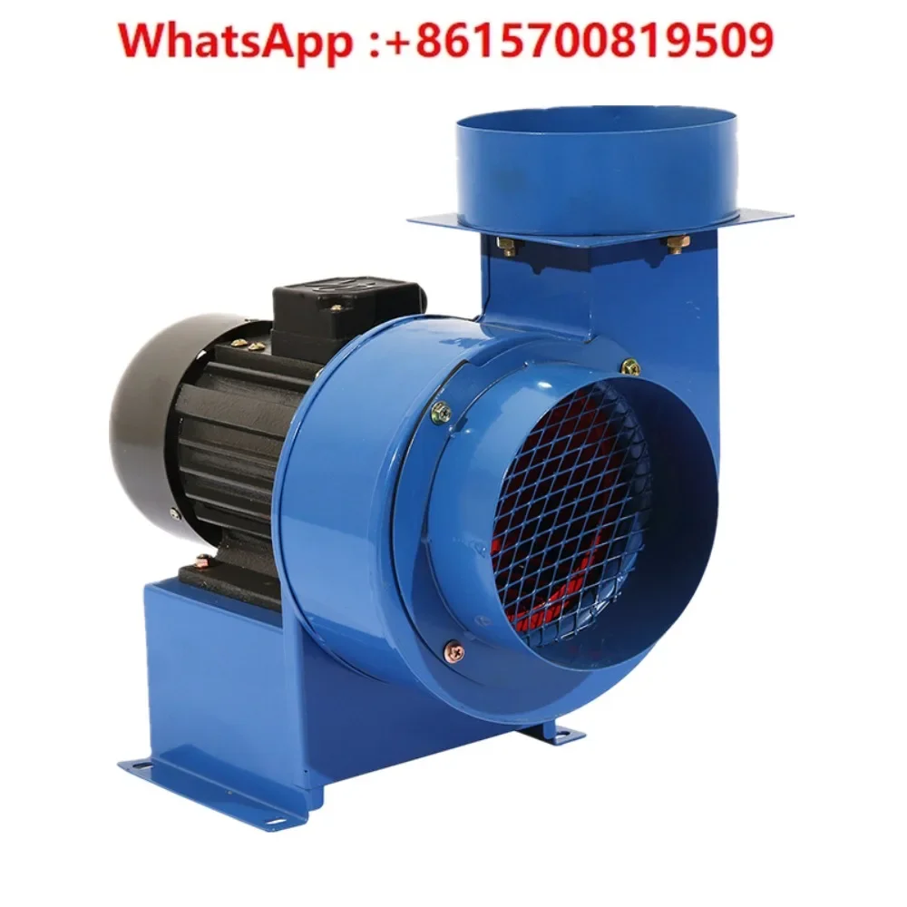 Centrifugal fan, special exhaust fan for kitchen exhaust fumes, duct fan, industrial exhaust 220V380V strong