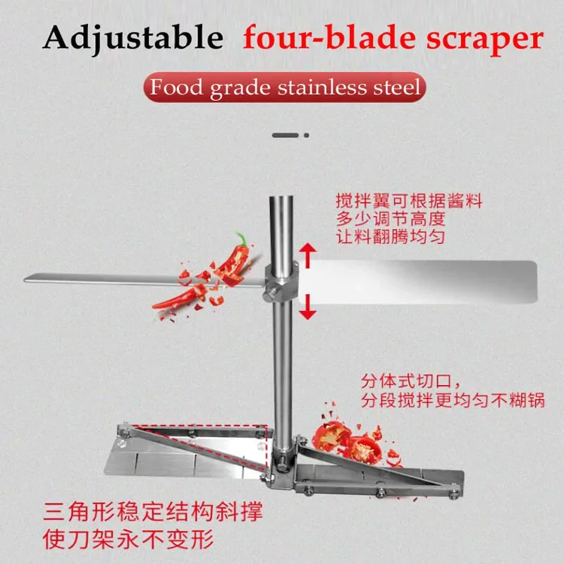 Automatic Electric Food Cooking Mixer Machine Sauce Cooking Pot With Mixer