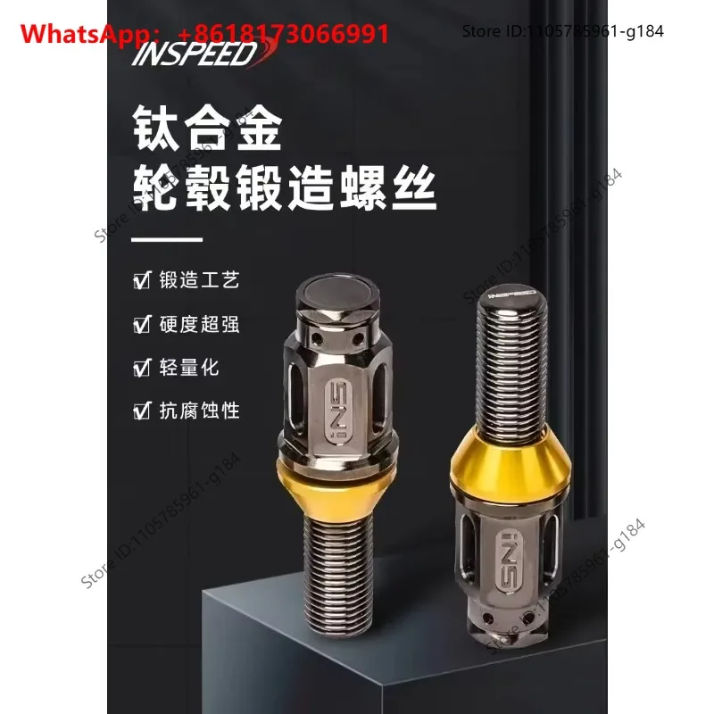 INSPEED hard speed forged wheel hub screw cap titanium alloy modified bolt nut