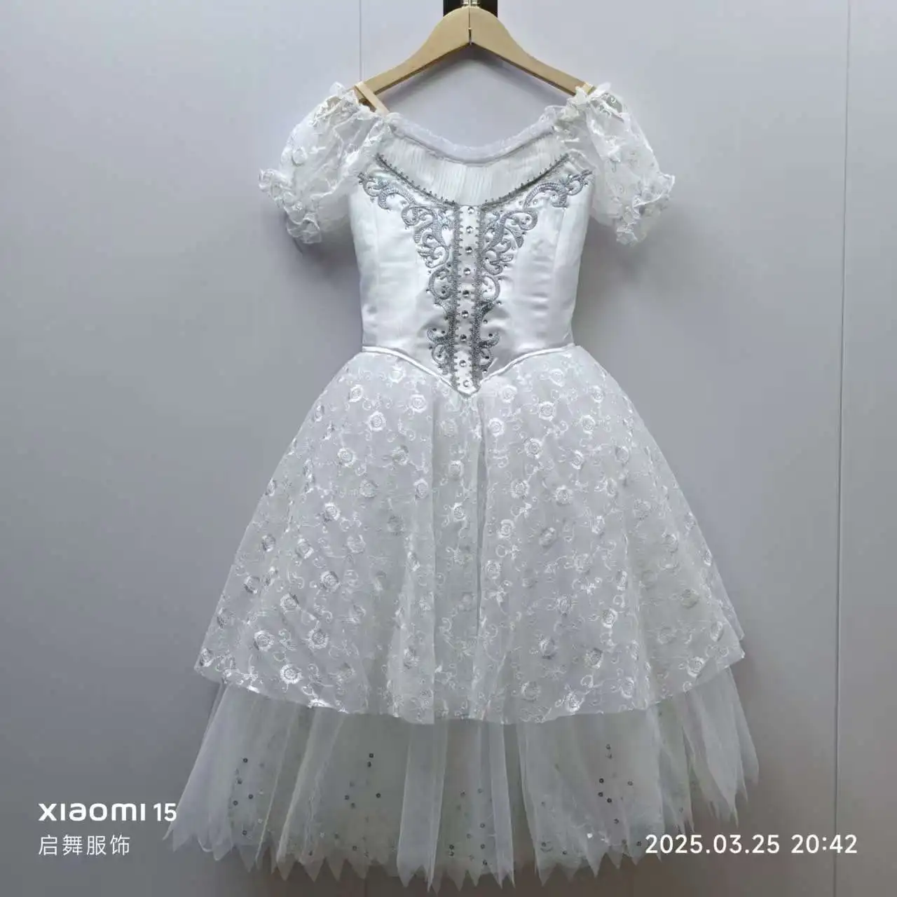2025 new Clara Gebelia Giselle swan lake girl variation ballet dress performance fluffy dress customized