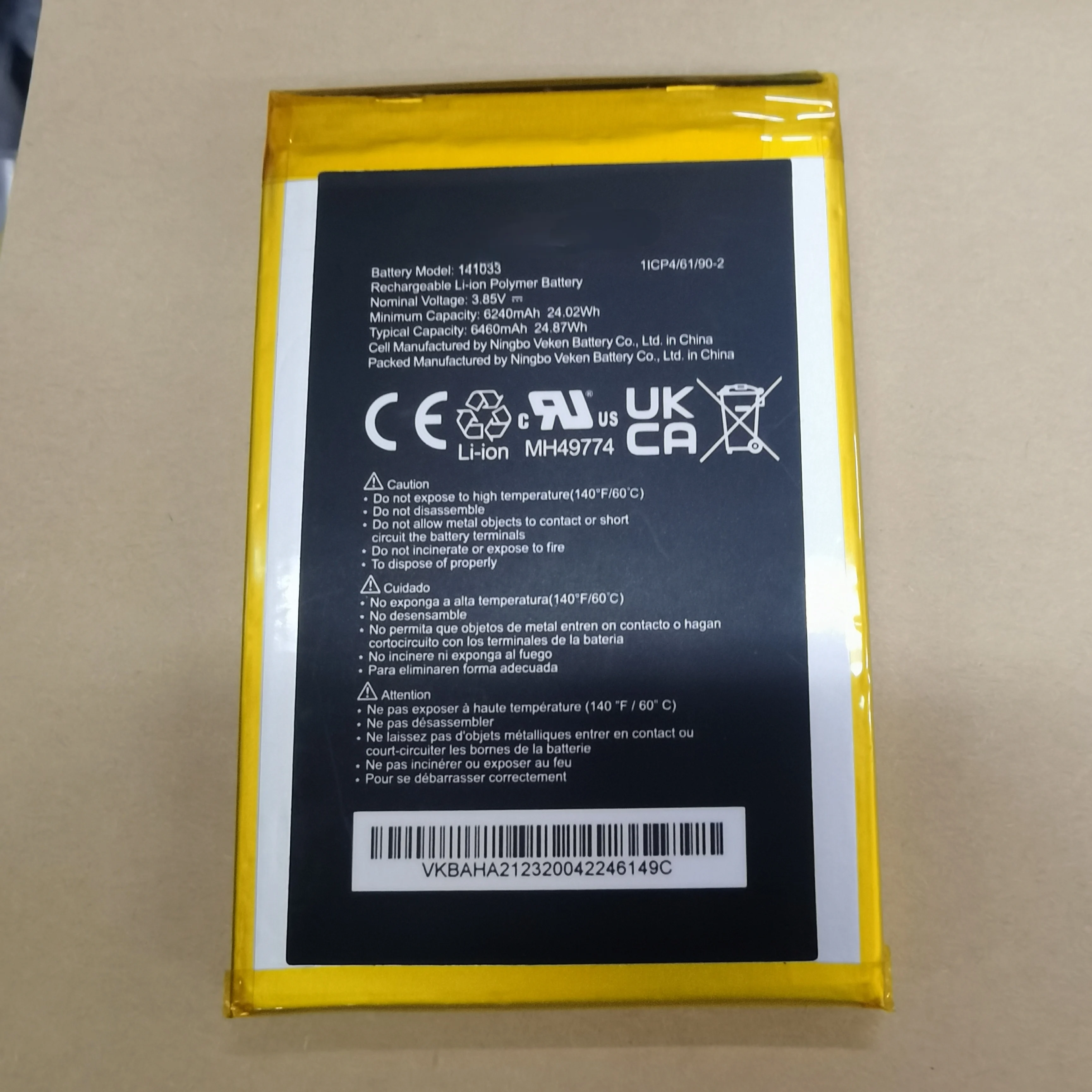 VEKEN 141033 Replacement Battery,3.85V,6240mAh,1ICP4/61/90-2, New,Original