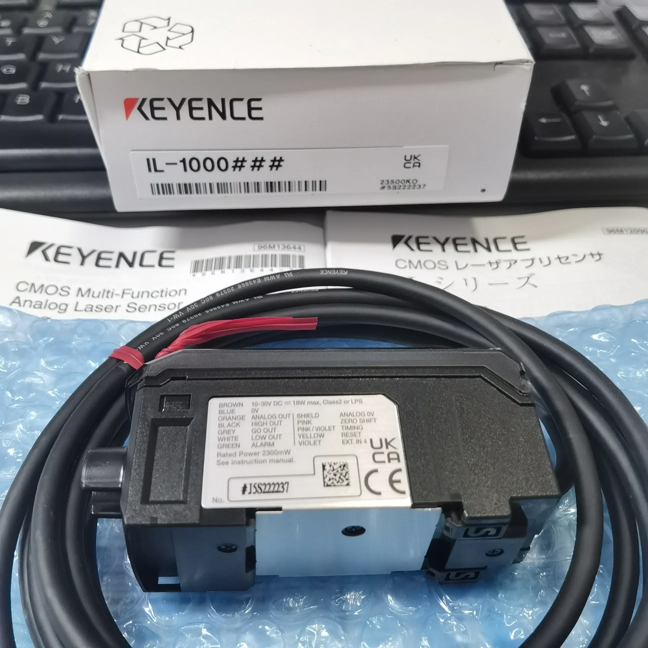 KEYENCE Amplifier unit DIN-rail mount type IL-1000 FOR CMOS Multi-Function Analog La ser Sensor