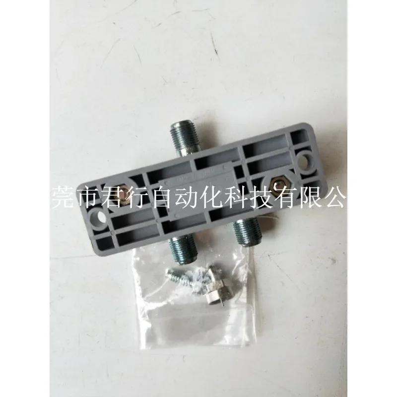 

MA-0186-100 Module