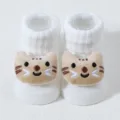 Gato