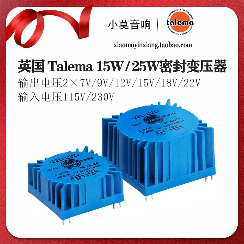 

UK Talema Transformer 15W 25W Dual 7V 9V 12V 15V 22V Sealed Square Toroidal Transformer