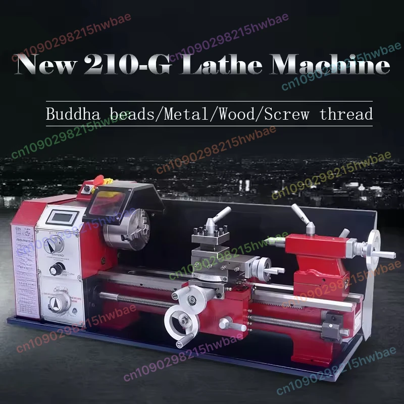 

Machine and Tools Lathe 210-G Brushless Motor Mini Manual Metal Wood Lathe