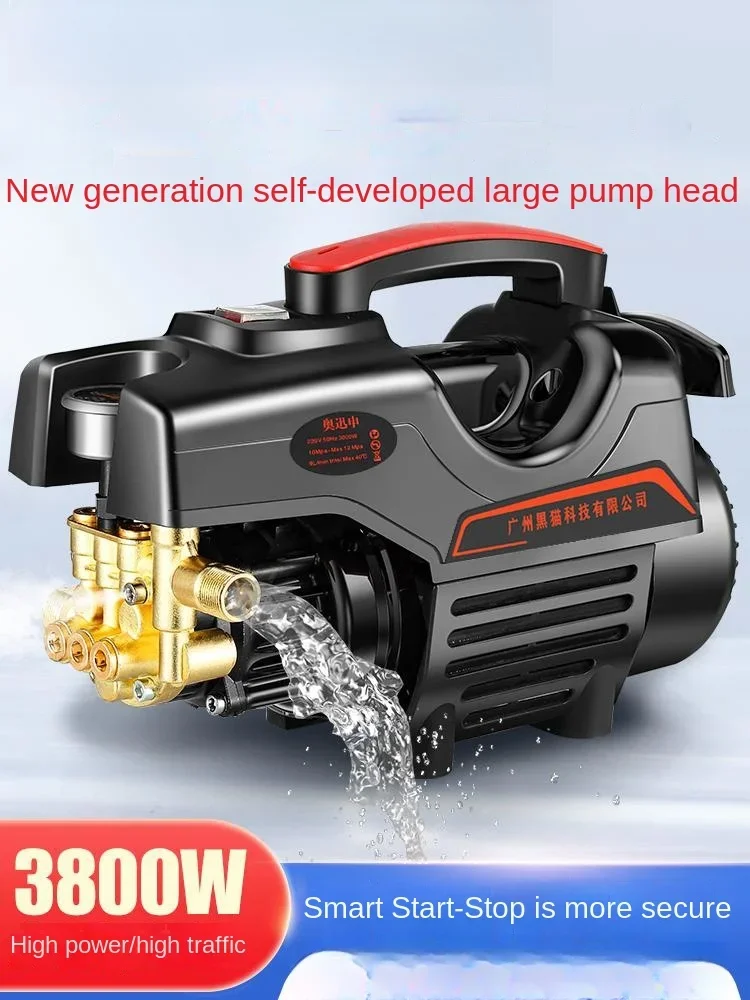 

“/a For 3kw high pressure car washing machine pressure new washer car household washing machine water gun washer power work was