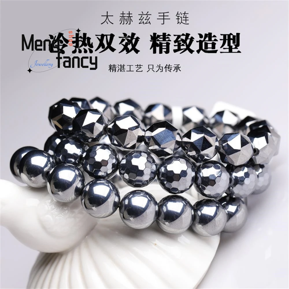 Terahertz Diamond cut 6-12mm Polysilicon Hot & Cold Dual Effect Bracelet Natural Exquisite Fashion Elegant Jewelry Holiday Gifts