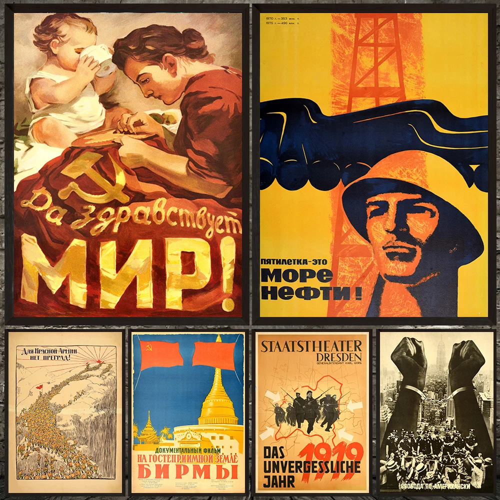 Vintage Soviet Russian Propaganda Poster Canvas Painting,Antique USSR Historical Political Wall Art,Retro Communist Print Decor
