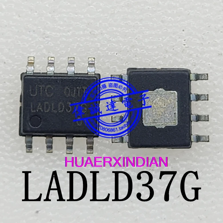 

Новый оригинальный телефон, модель ld37g UTC LADLD37G-SH2-R 7