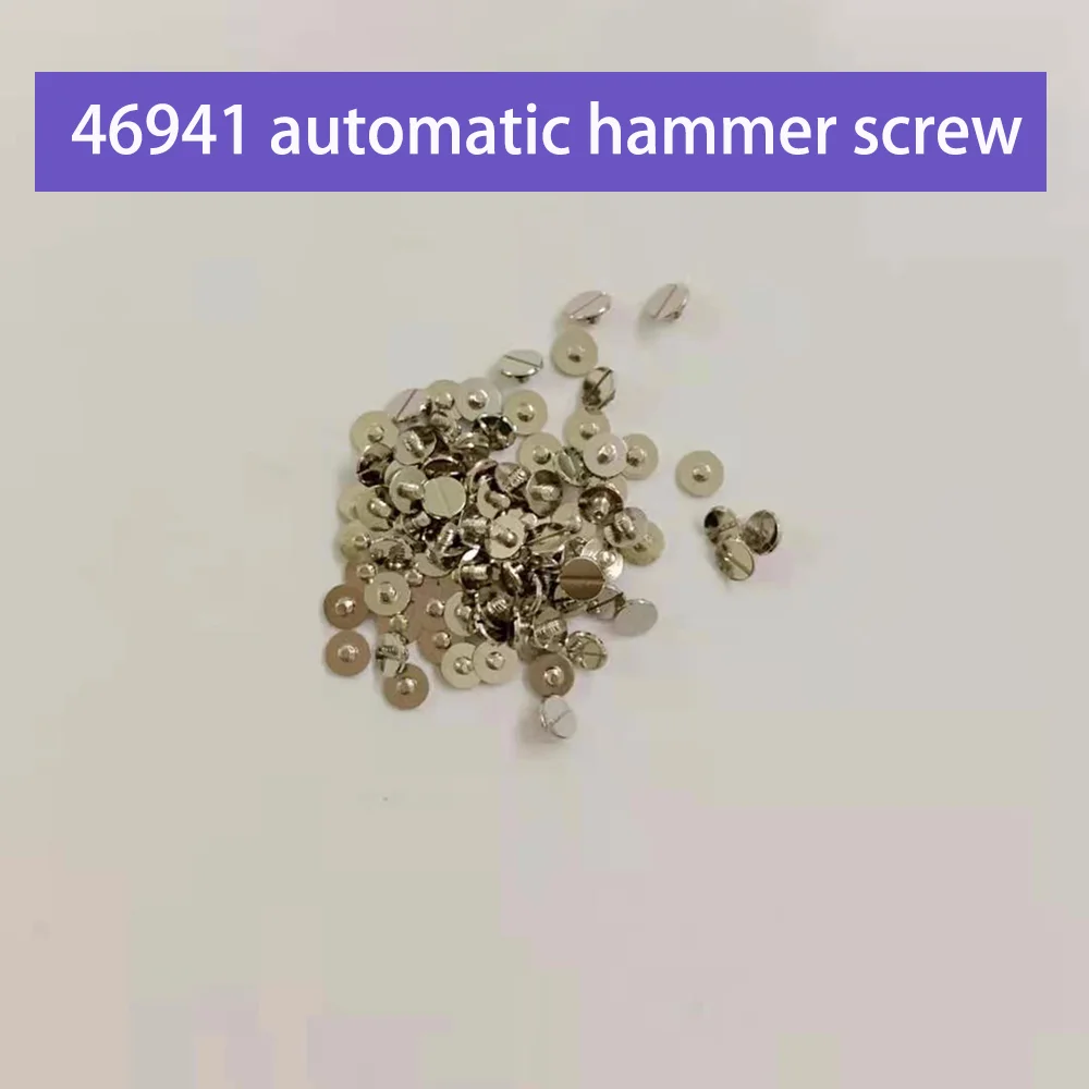 สกรูหัวค้อนอัตโนมัติสำหรับ8200 2836ชิ้นส่วนซ่อมนาฬิกา46941 2671เคลื่อนที่ตามลำดับ