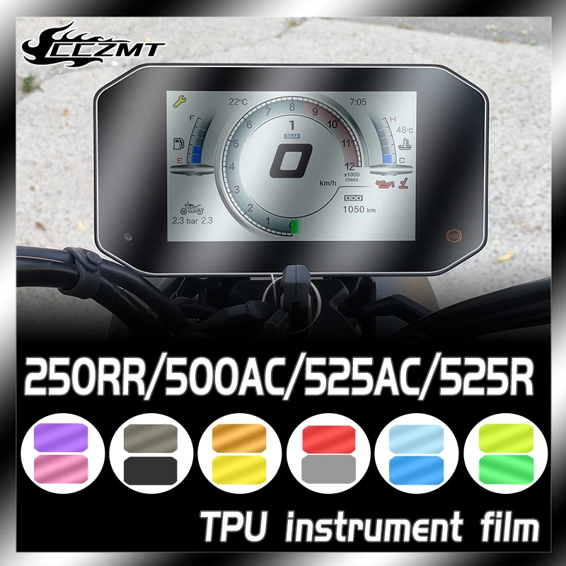 

For VOGE 500AC 525AC 525R 250RR Motorcycle Cluster Scratch Meter Film Dashboard Cover Screen Protector instrument Film