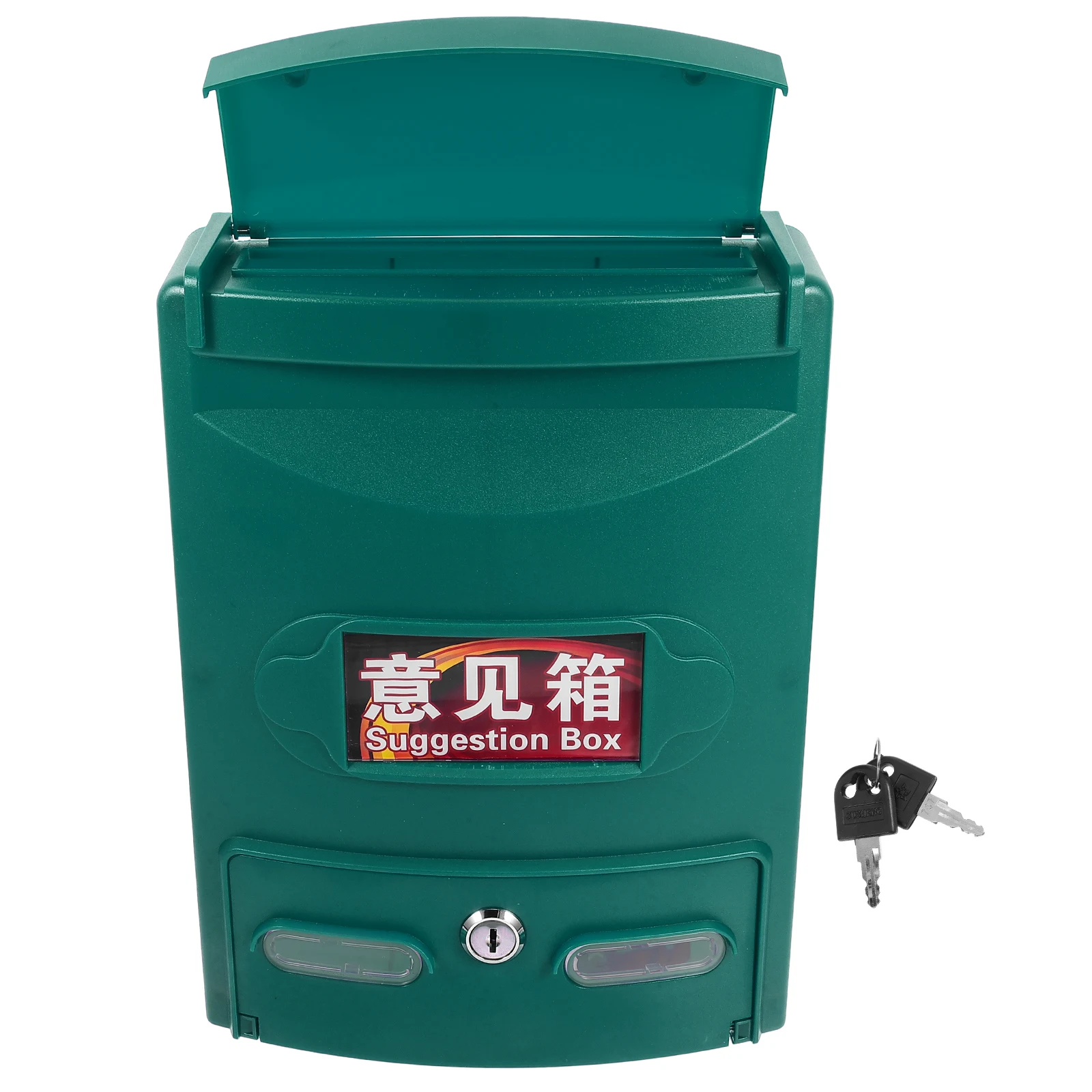 

1Set Locking Mailbox for Wall Mounted Outside Residential Office Lockable Secure Mailbox with Keys Mail Box Wall Mounted