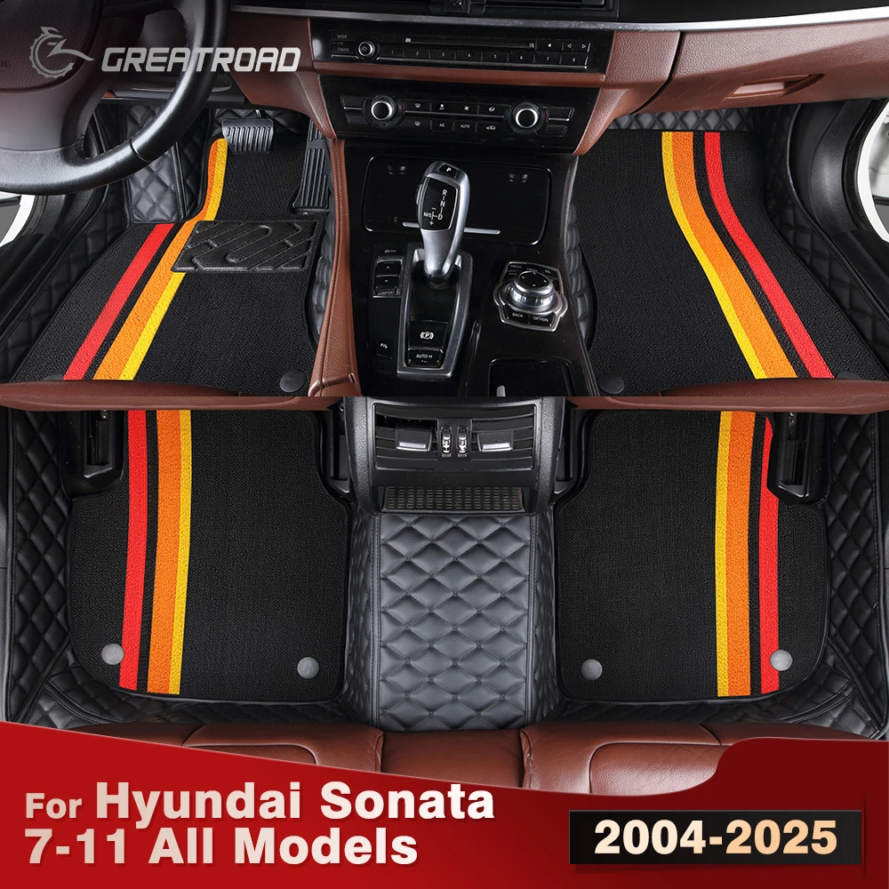 

Для Hyundai Sonata 7-11 все модели 2004-2025 двухслойные автомобильные коврики на заказ автомобильный ковер чехол аксессуары для интерьера
