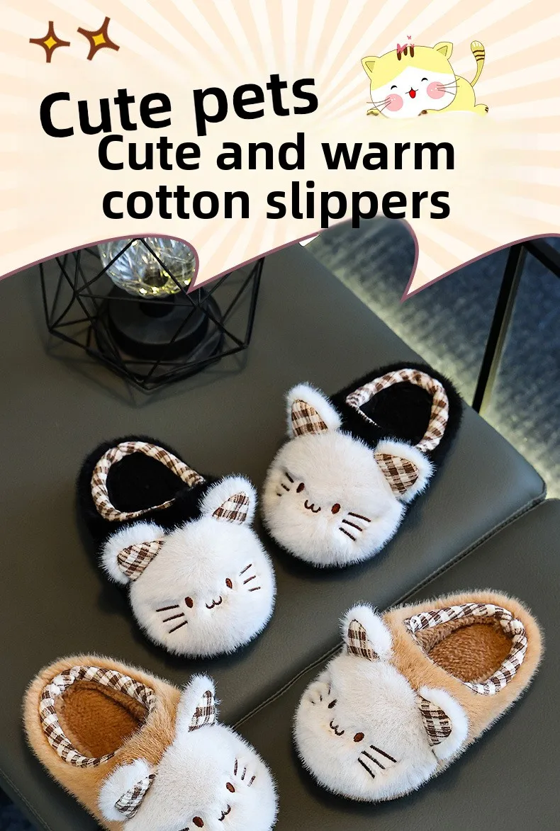 Niedliche Katzen-Plüsch-Hausschuhe für Kinder, Mädchen und Jungen, warme, flauschige Hausschuhe, Cartoon-Tier-Hausschuhe, weiche, dicke PVC-Hausschuhe. – Detail 3