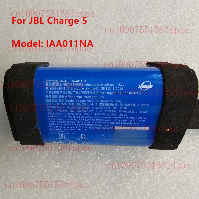 

Original Battery IAA011NA for JBL charge 5 Bluetooth Speaker 7500mAh 27Wh New