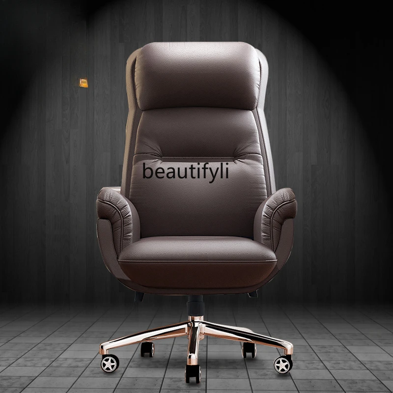 

Leather business fashion simple home reclining computer office swivel chair lift seat