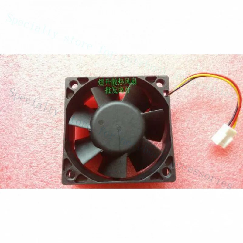 A+ SUPERRED CHA6012EBSN-A DC12V 0.38A 6cm 3 wires 60*60*25mm cooling fan