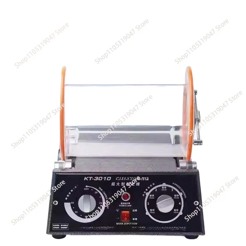 Small roller polishing machine Wenwan walnut gold and silver jewelry polishing