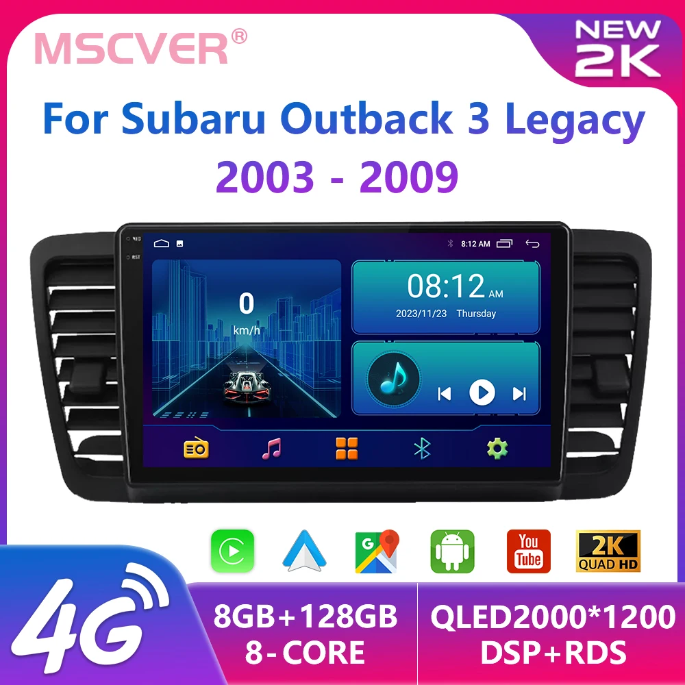 2K Android 13 For Subaru Outback 3 Legacy 4 2003-2009 Android Auto Car Radio Multimedia Video Player GPS Stereo CarPlay 4G QLED