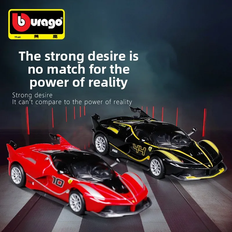 Bimeigao 164 Scale Ferrari FXXK Alloy Supercar Model Car Great Gift for Boys and Children Toys Authentic Wholesale