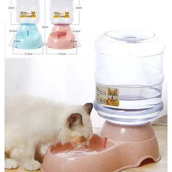 대용량 반려동물 먹이 그릇, 소형 개 먹이 그릇, 자동 물 디펜서, 고양이 먹이 그릇, 반려동물 먹이 급수기 