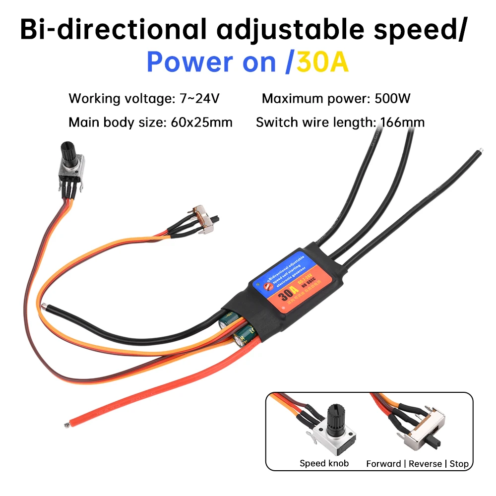 ESC 30A 60A ESC Bidirectional Self Starting Brushless Electric Regulation Speed Controller  Power Supply