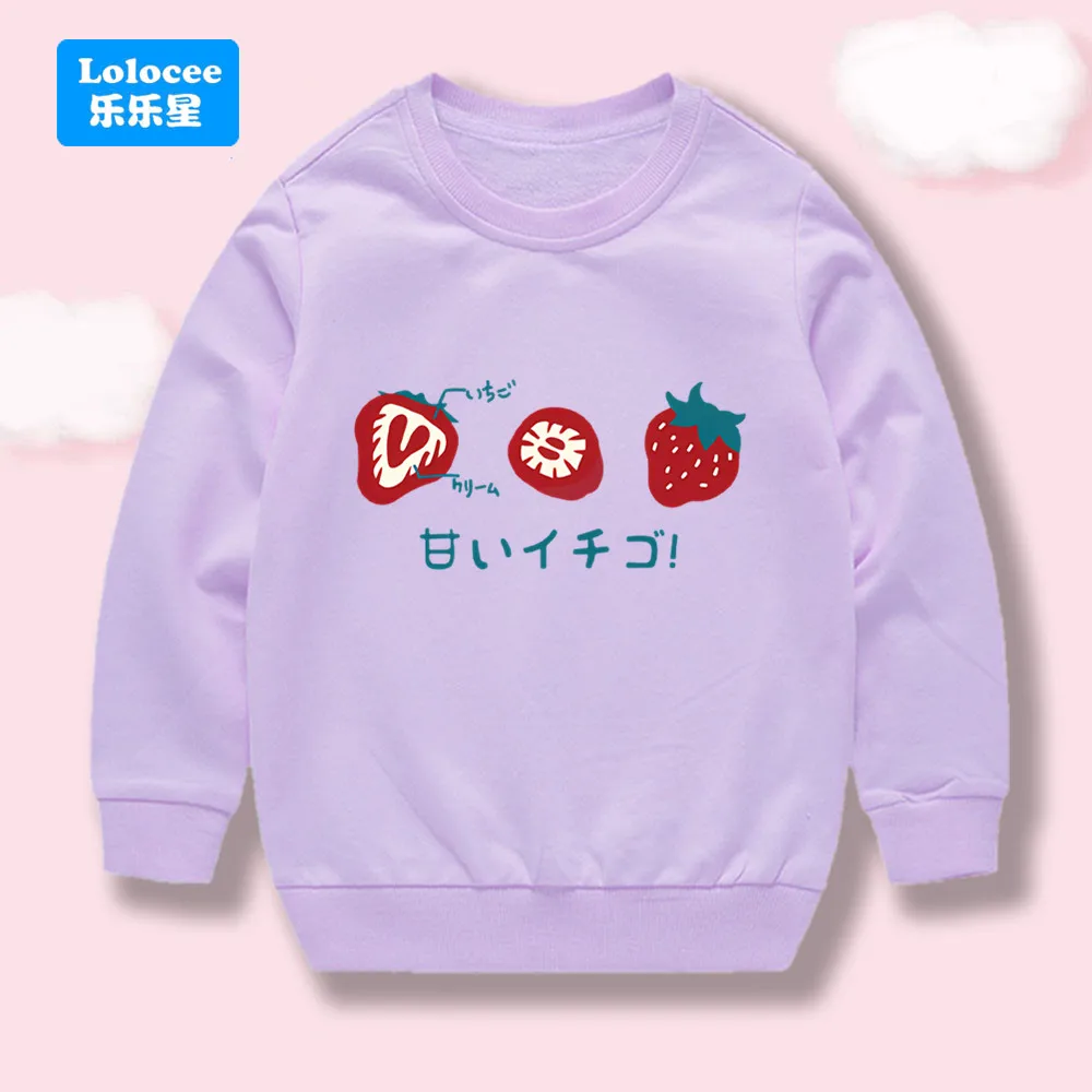 irls Sweatshirt mit Cartoon-Erdbeer-Print, Rundhalsausschnitt, langärmelig, Pullover, Kinder, Herbst, süß, lässig, Alltagstop