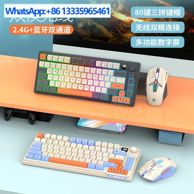 

Ослепительная серебряная лиса K920, беспроводная Bluetooth, двойной режим, механическая клавиатура и мышь, набор с ручкой дисплея, три цвета соответствия