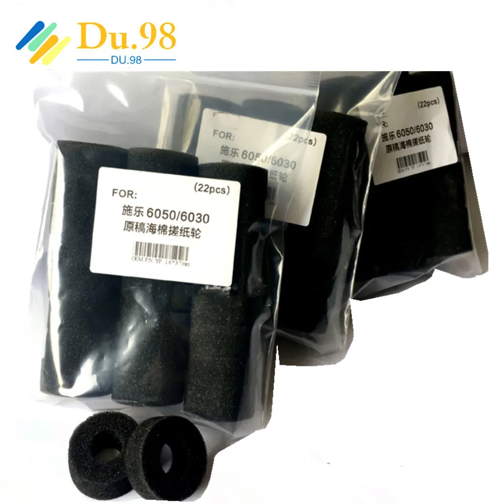 أسطوانة إسفنجية بولي فيرا ، ماكينة هندسية ، عجلة فرشاة ورقية ، مناسبة لأيروكس ، مطاط ، من من من المطاط ، من من من من من الخارج ، من من من الخارج ، إلى الخارج ،