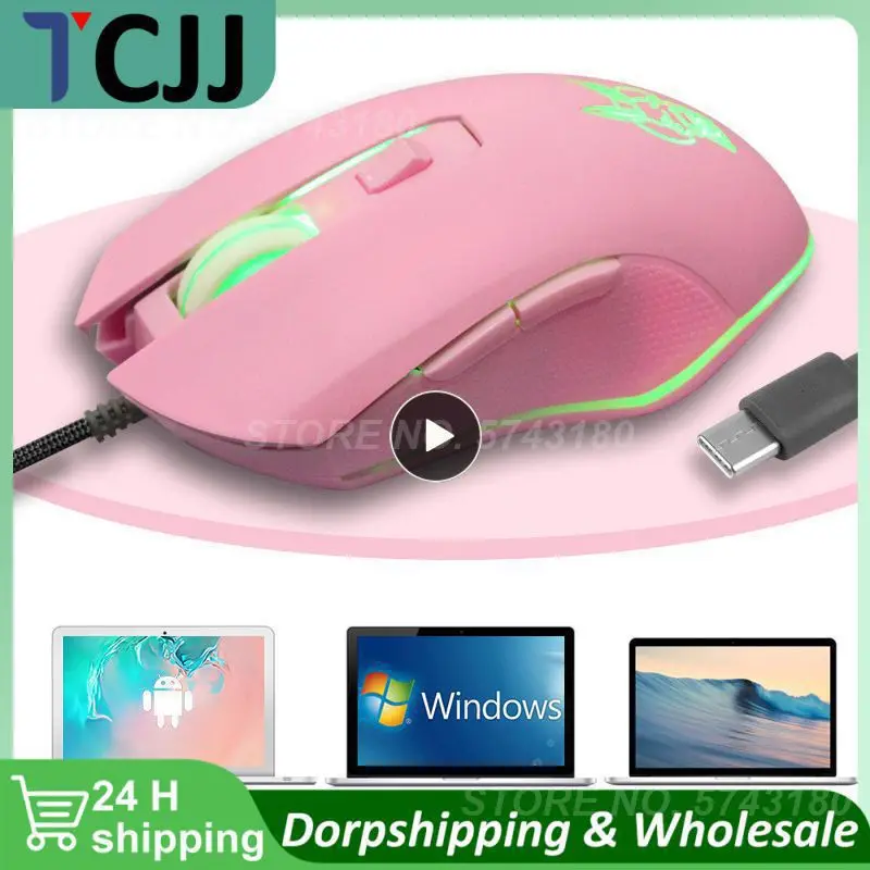 USB Type-C Wired Mouse Colorful Glowing Gaming Mouse New Cute Kaqiu Mouse Optical Mouse Dazzling Gamer Cute Mouse