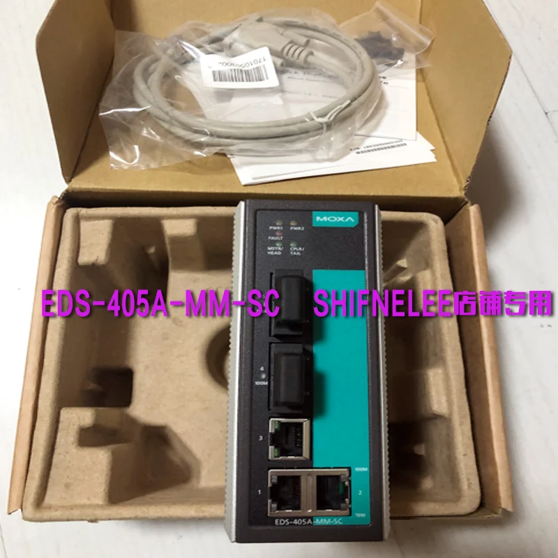 Mosa MOXA EDS-405A-MM-SC 2 light 3 electricity 5 port industrial switch multimode