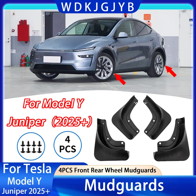 

For Tesla New Model Y Launch Juniper 2026 Mud Flaps No Drilling/Tape Splash Guards Fenders Mudguards Mudflaps Travel Accessories