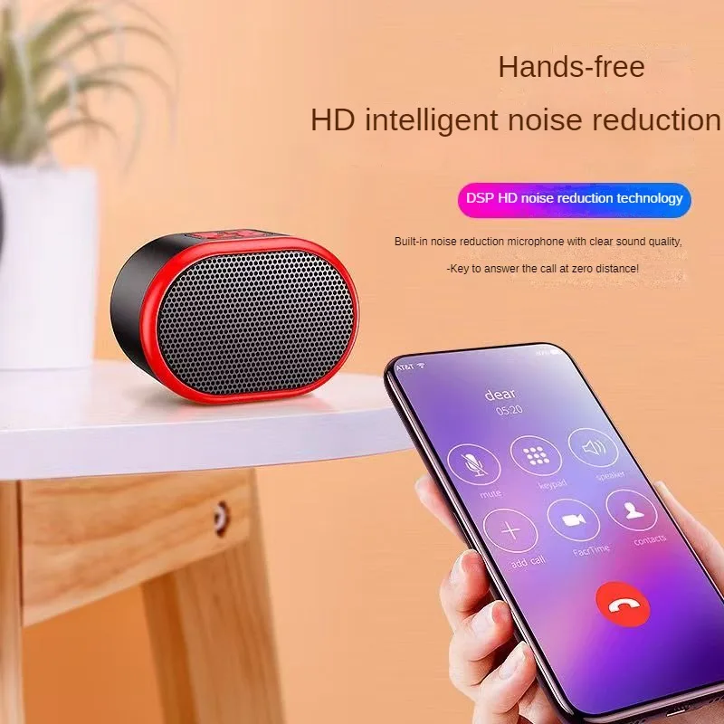 Wireless Bluetooth Speaker Wechat Receive Money Loudspeaker Prompt Small Speakers Home 3D Surround Subwoofer Loud