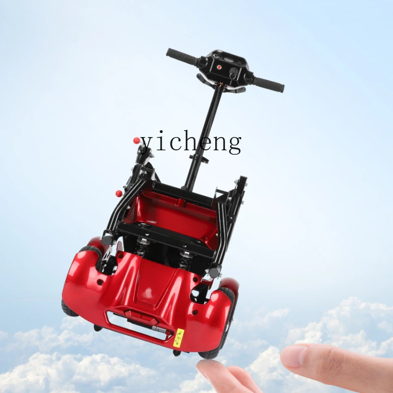 XL Elderly Scooter Four-Wheel Electric Foldable and Portable Disabled Battery Car