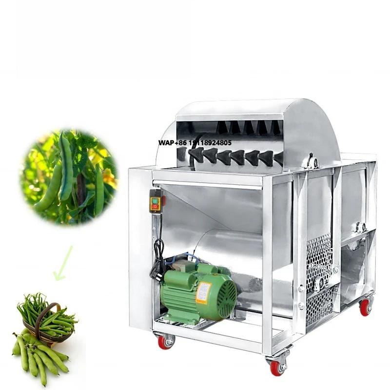 

Новая модель машины для сбора зеленых бобов, высококачественный комбайн для сбора гороха, машина для сбора бобов эдамаме, хит продаж