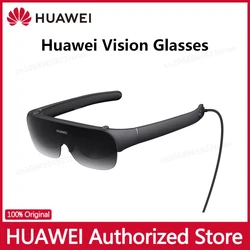 Huawei Vision Glass smart viewing glasses 120-inch virtual giant screen panoramic stereoscopic ultra-thin myopia adjustment