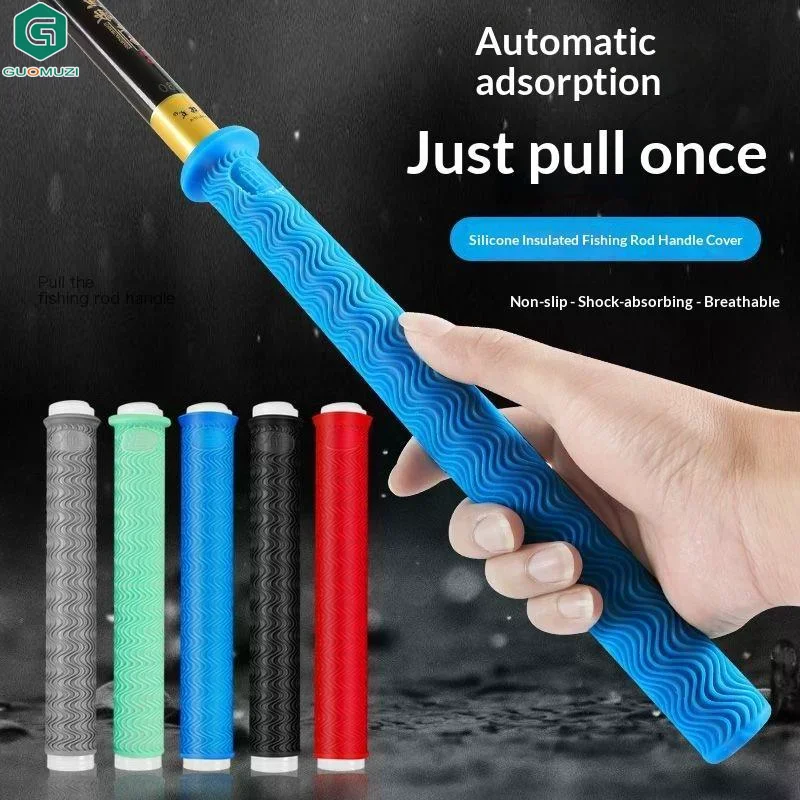 1PCS Durable Silicone Fishing Rod Handle Grip Non Slip Shock Absorbent For Outdoor Fishing Supplies Universal Protective Cover